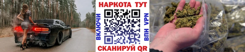 Где продают наркотики Юхнов АМФ Марихуана KRAKEN ССЫЛКА СК ГАШИШ Cocaine МЕФ