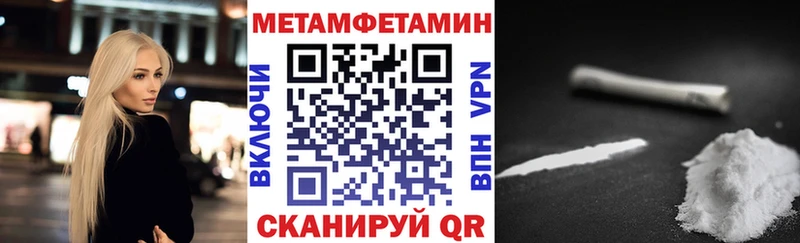 АМФ Розовый Юхнов