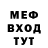 Метадон methadone E. Chistakov