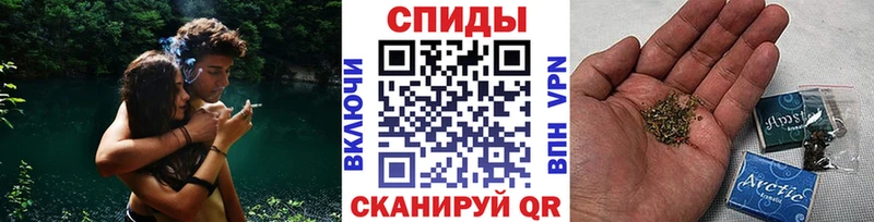 БУТИРАТ GHB наркотики Юхнов