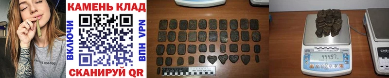 ГАШИШ гашик  Юхнов 