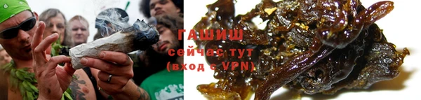 первитин Абдулино
