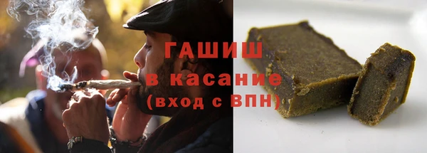 таблы Абинск