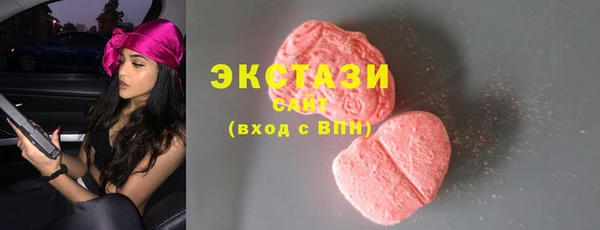 таблы Абинск
