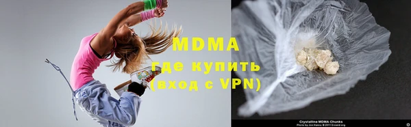 крисы Абаза