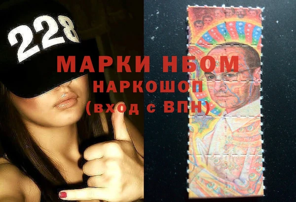 таблы Абинск