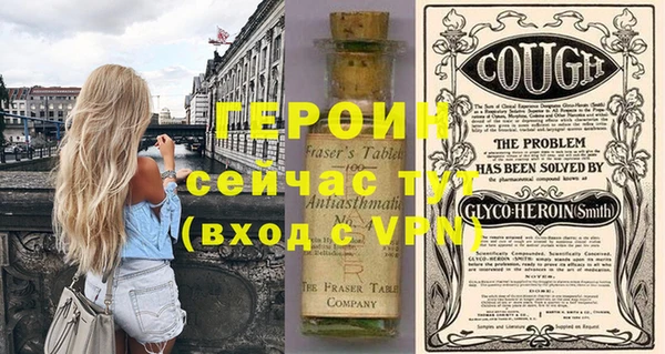 крисы Абаза