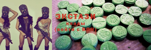 таблы Абинск