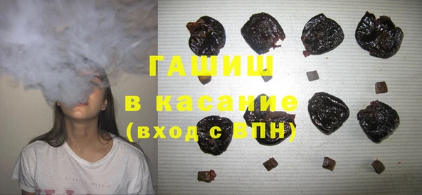 таблы Абинск