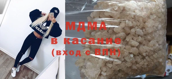 крисы Абаза