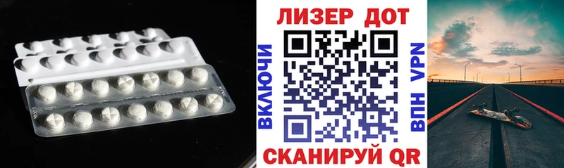 наркотики  Юхнов  ЛСД экстази ecstasy 