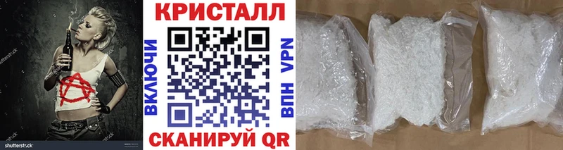 цены наркотик  Юхнов  mega как зайти  МЕТАМФЕТАМИН Methamphetamine 