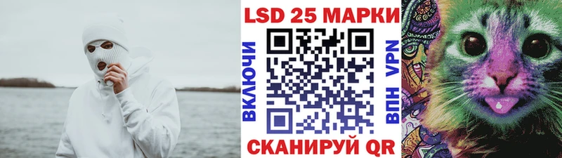 Марки N-bome 1,8мг  цены наркотик  Юхнов 